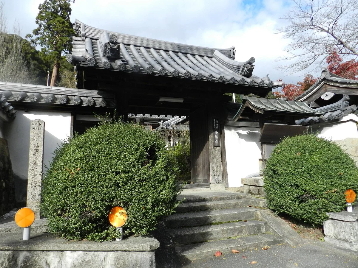 Konshoji Temple