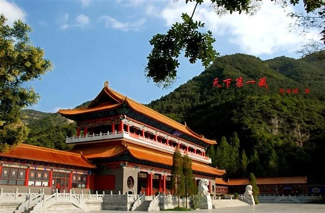 Cangshan Scenic Resort