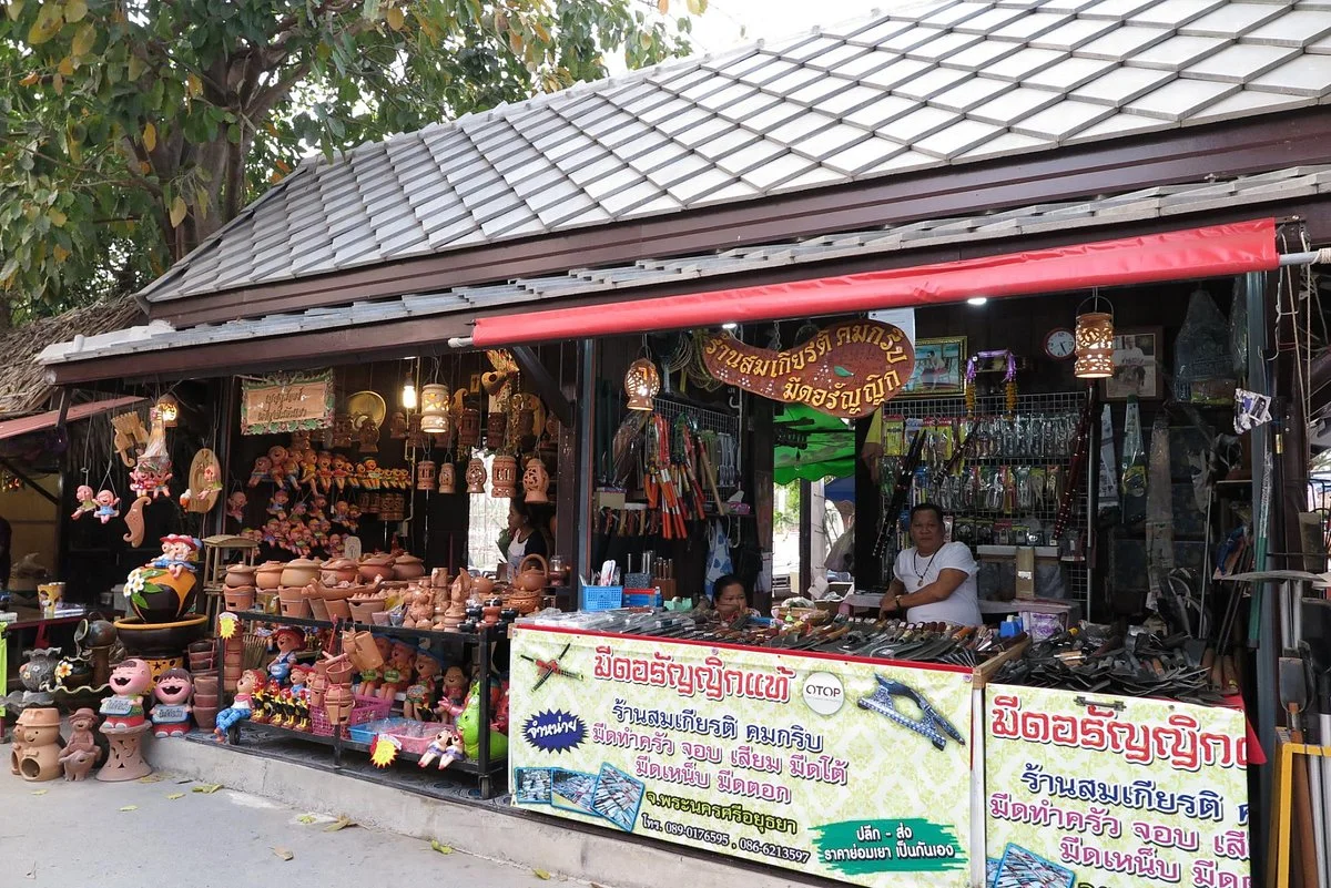 Talad Luang Pu Thuat