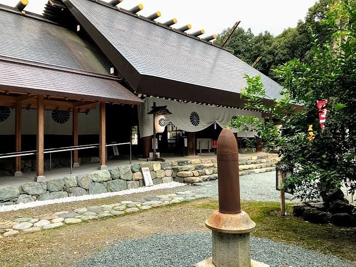 Isono Shrine