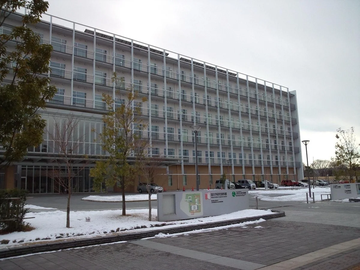 National Institute of Japanese Literature