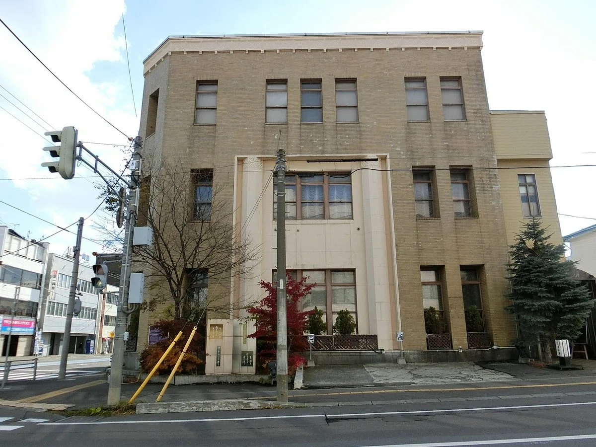 Former Otaru Mujin Bldg