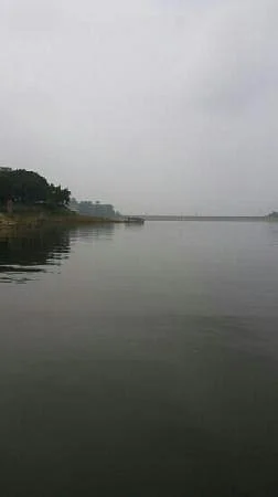 Guzi Lake