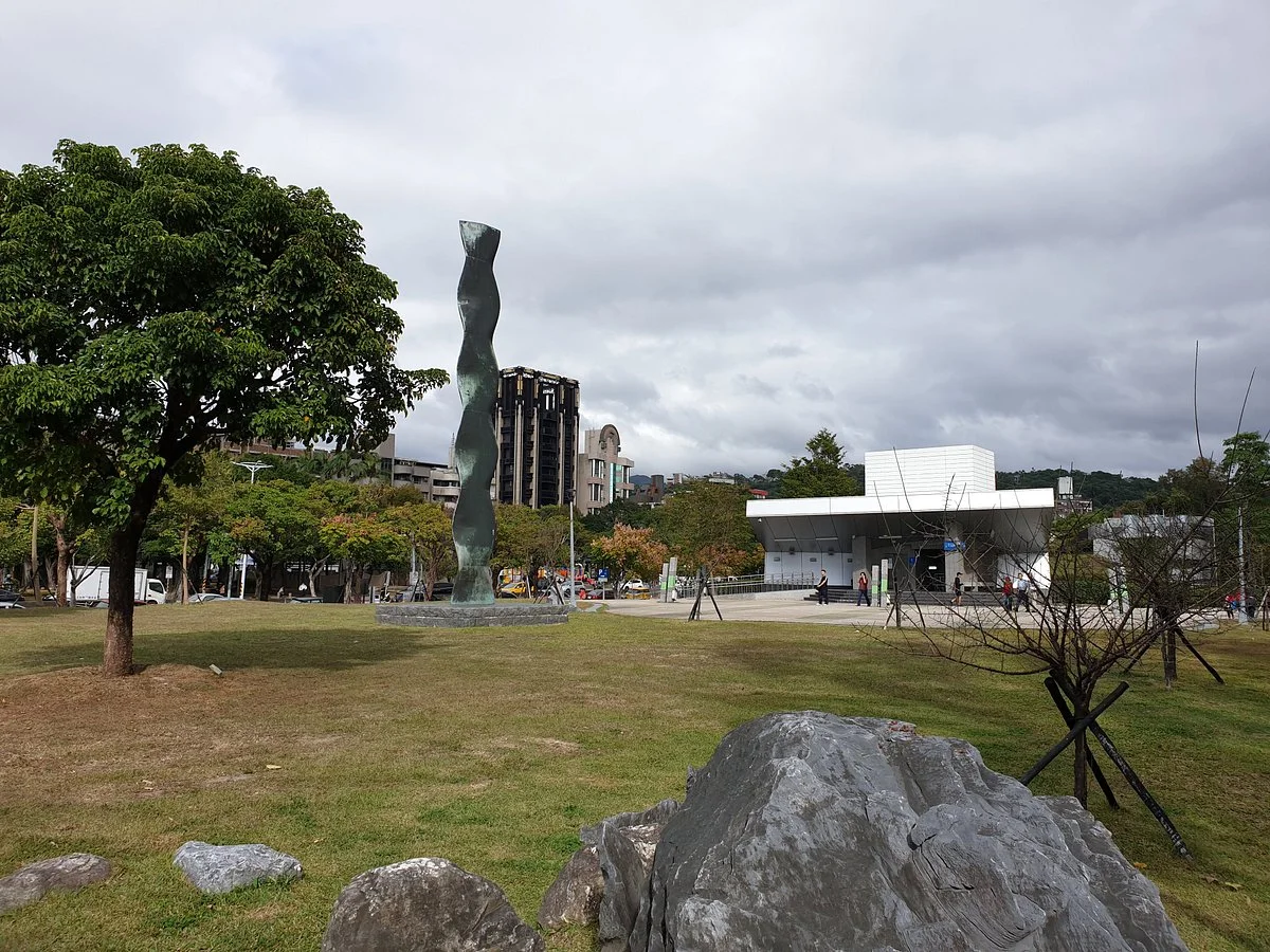 Fu Lin Park