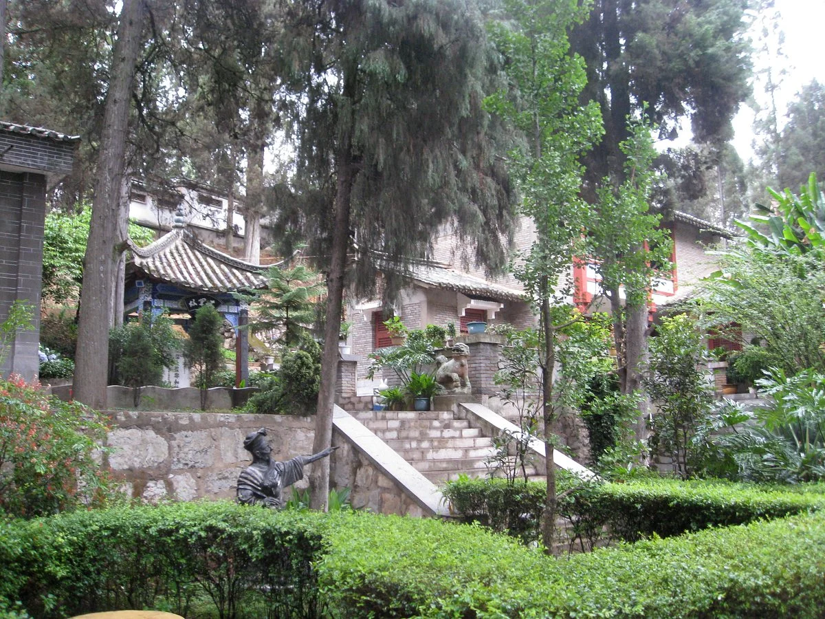 Zhèng Hé Gongyuán Park