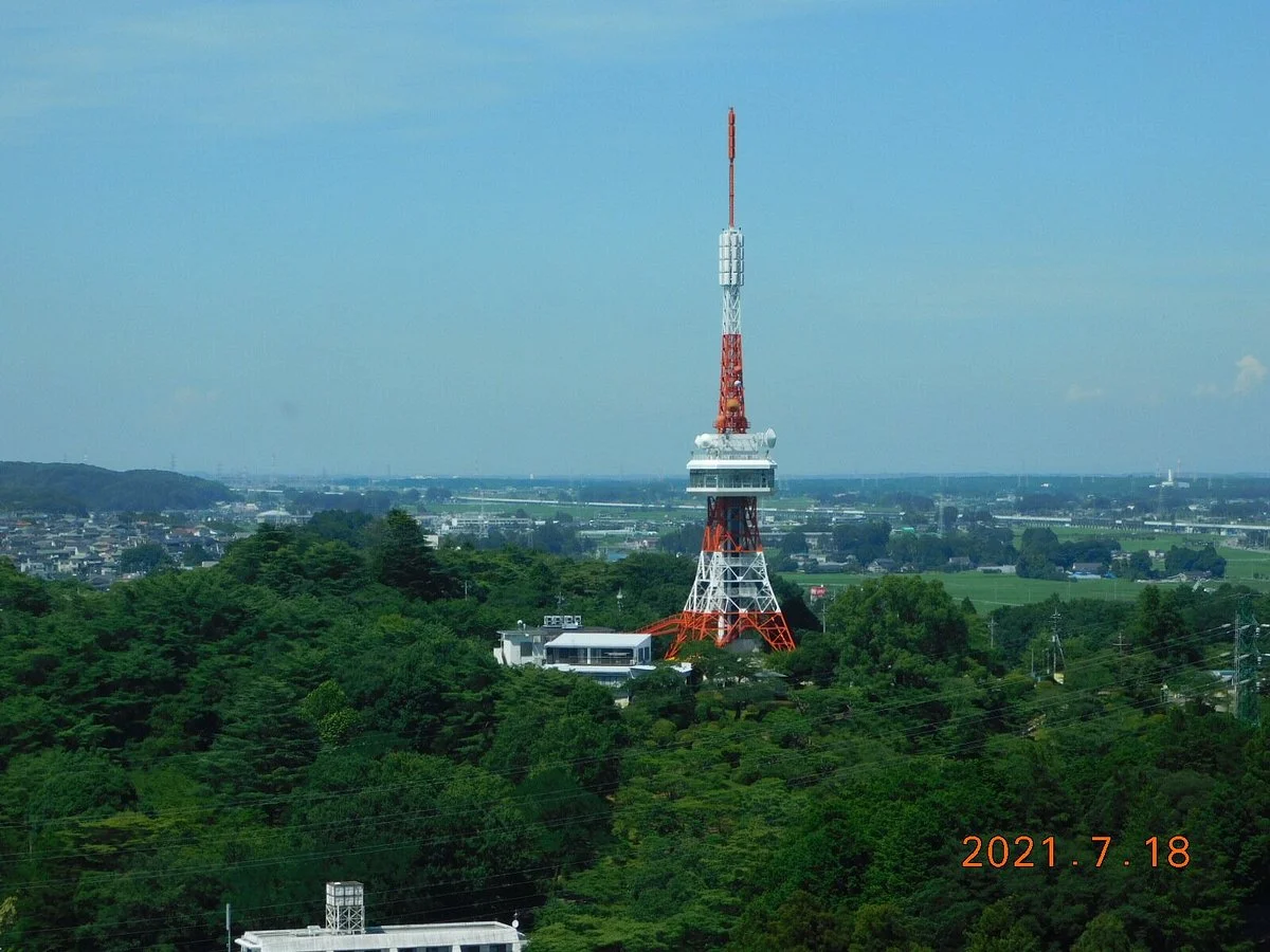 Tochigi Prefectural Office