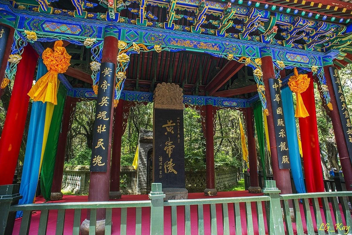 The Yellow Emperor's Mausoleum