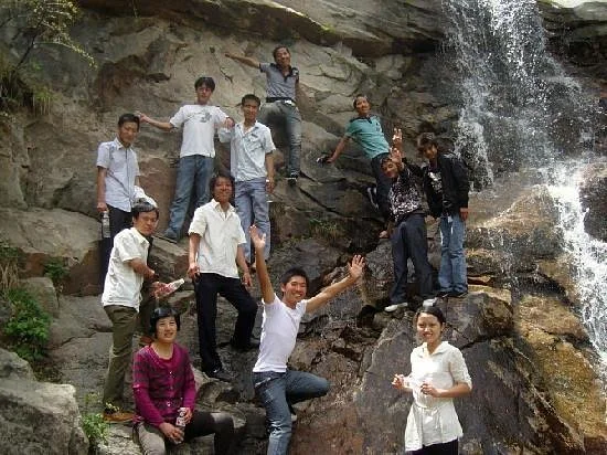 Taotang Valley