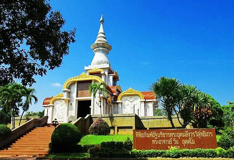 Wat Tham Phuang Temple