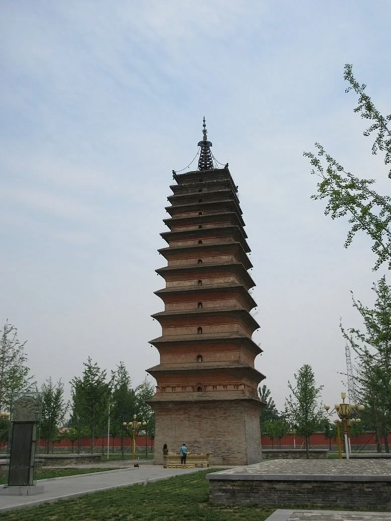 Miaole Pagoda