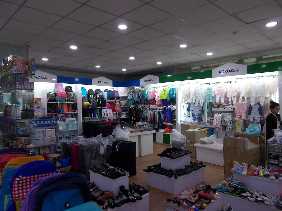 UB Mart Shopping Center