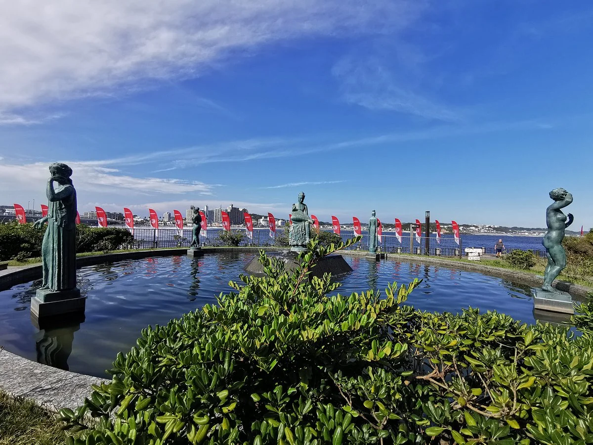Olympic Memorial Fountain