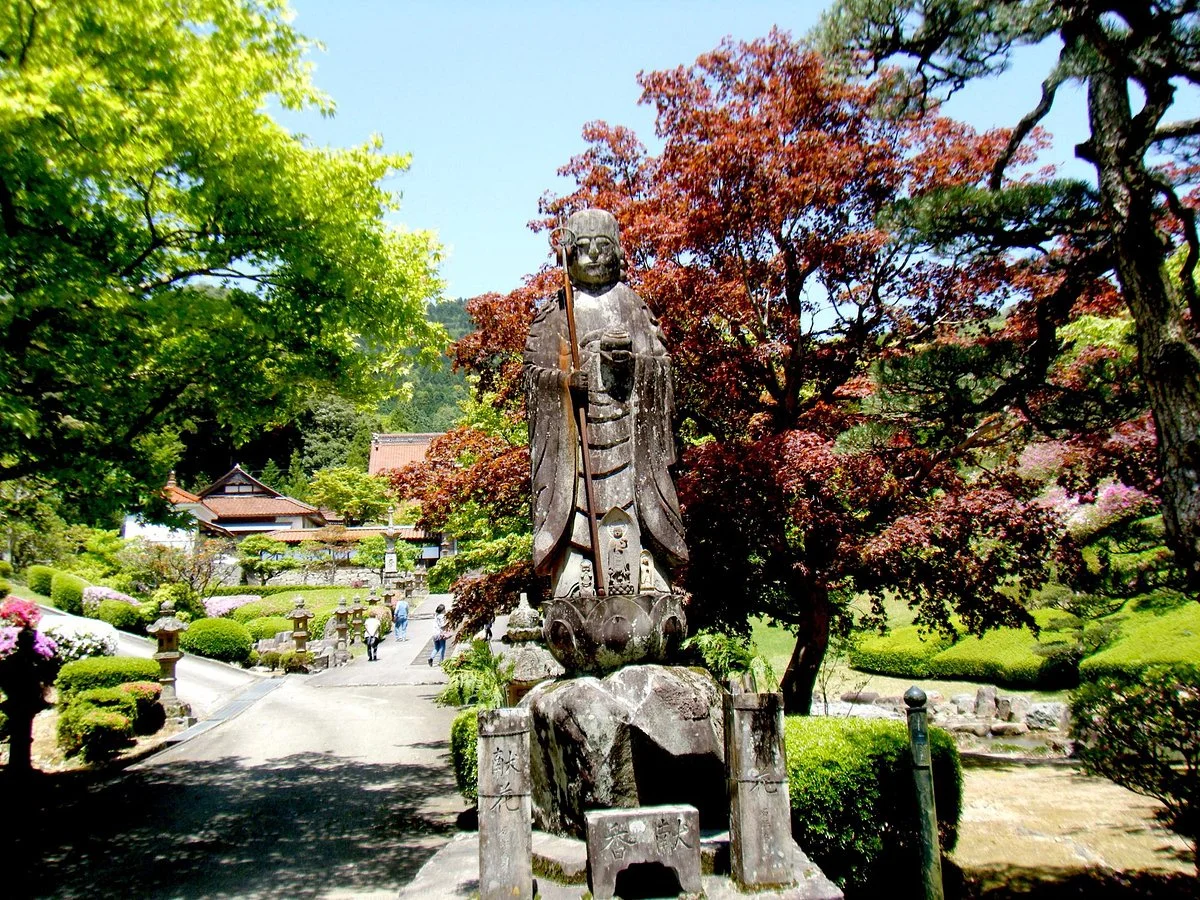 Ryuunji Temple