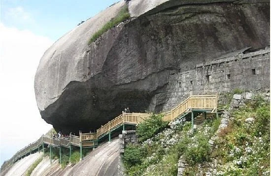 Jinnao Mountain