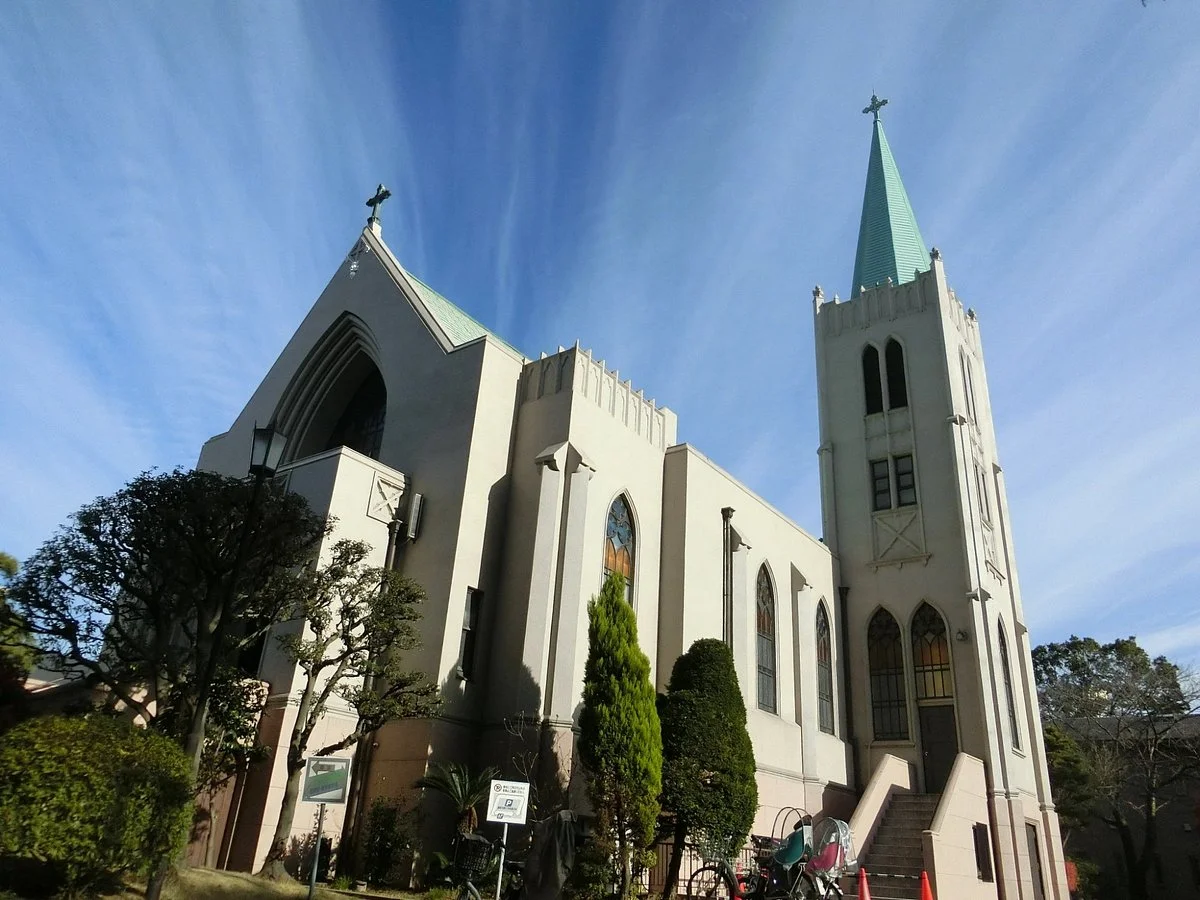 Catholic Yamate Church