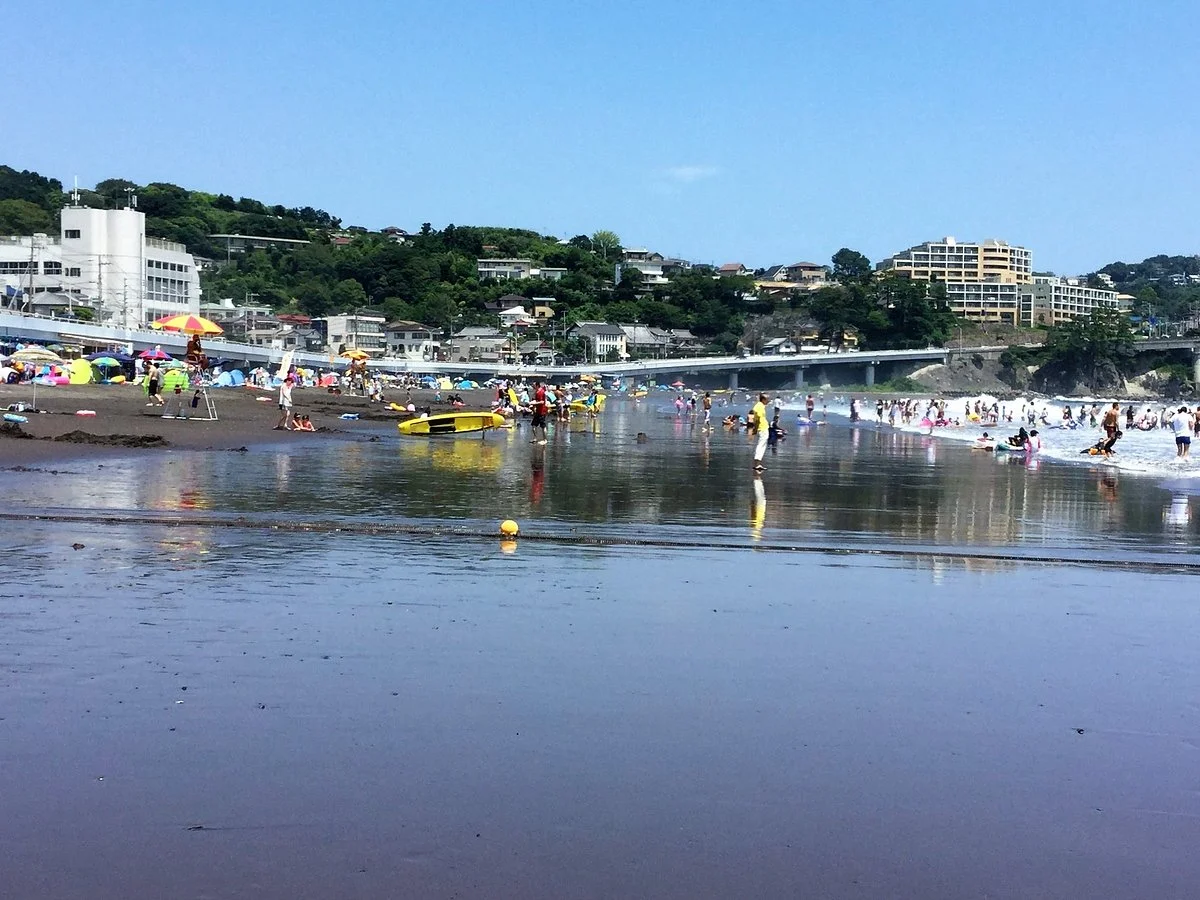 Seaside Park Yugawara