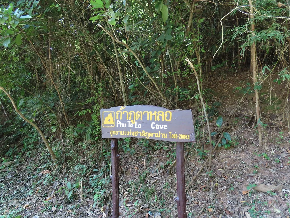 Phu Ta Lor Cave