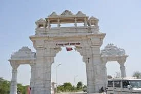 Ashapura Mata Mandir