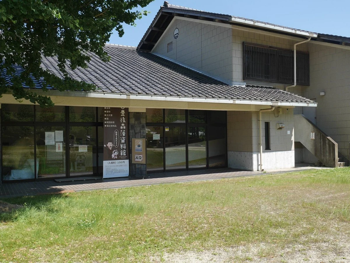 Warabe No Yakata