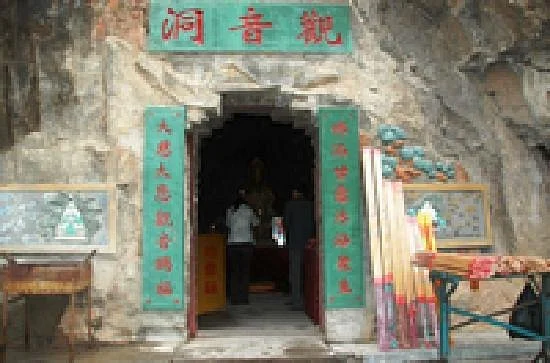 Guanyin Cave Scenic Resort