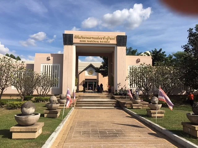 Surin National Museum