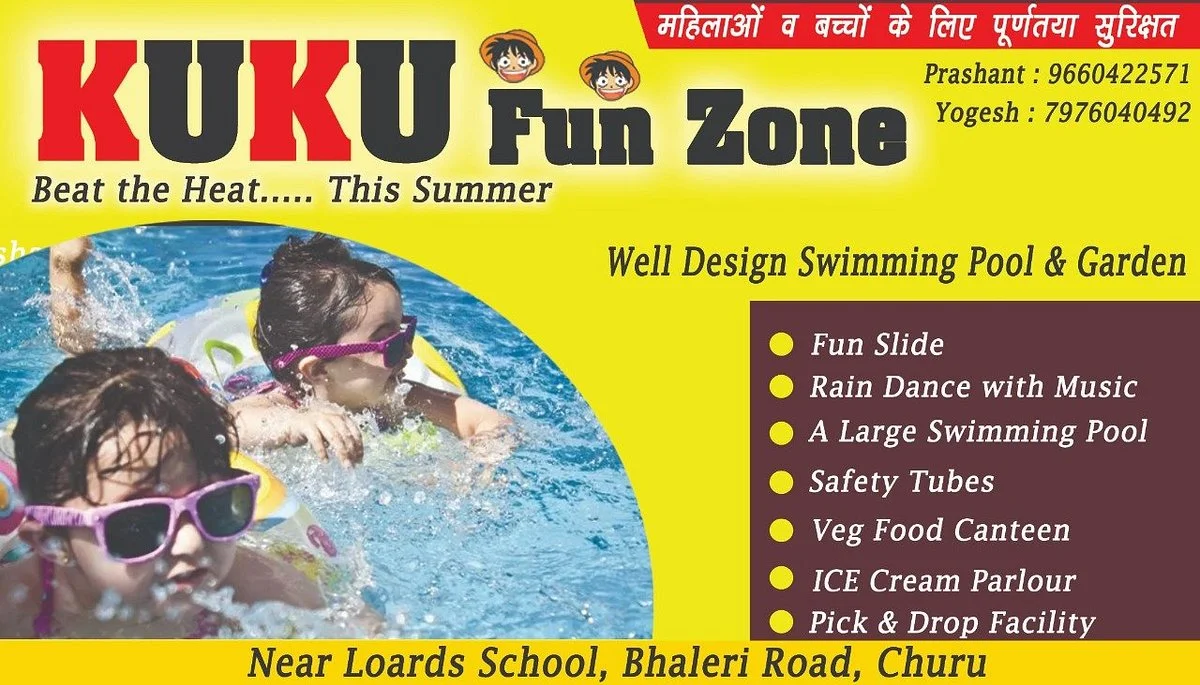 KUKU Fun Zone