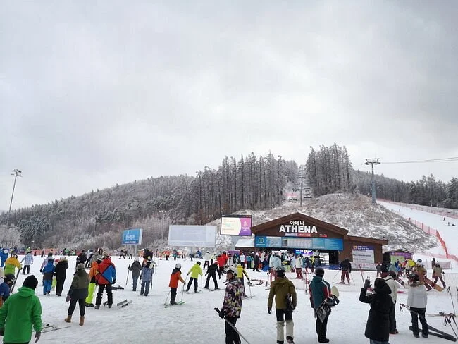 High1 Ski Resort