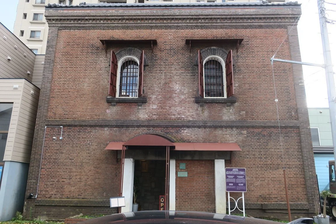 Old Isono Branch Warehouse