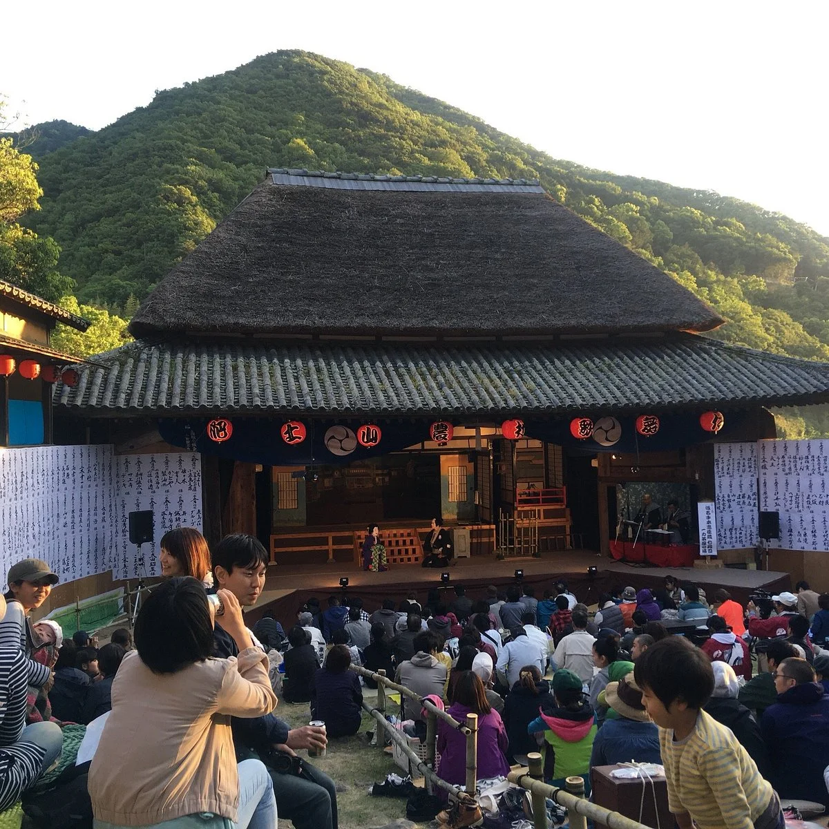 Hidoyamanoson Kabuki Butai