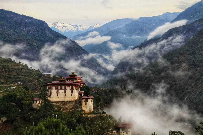 Lhuntse Dzong