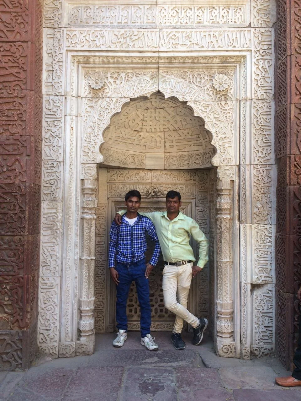 Hazaribagh National Park