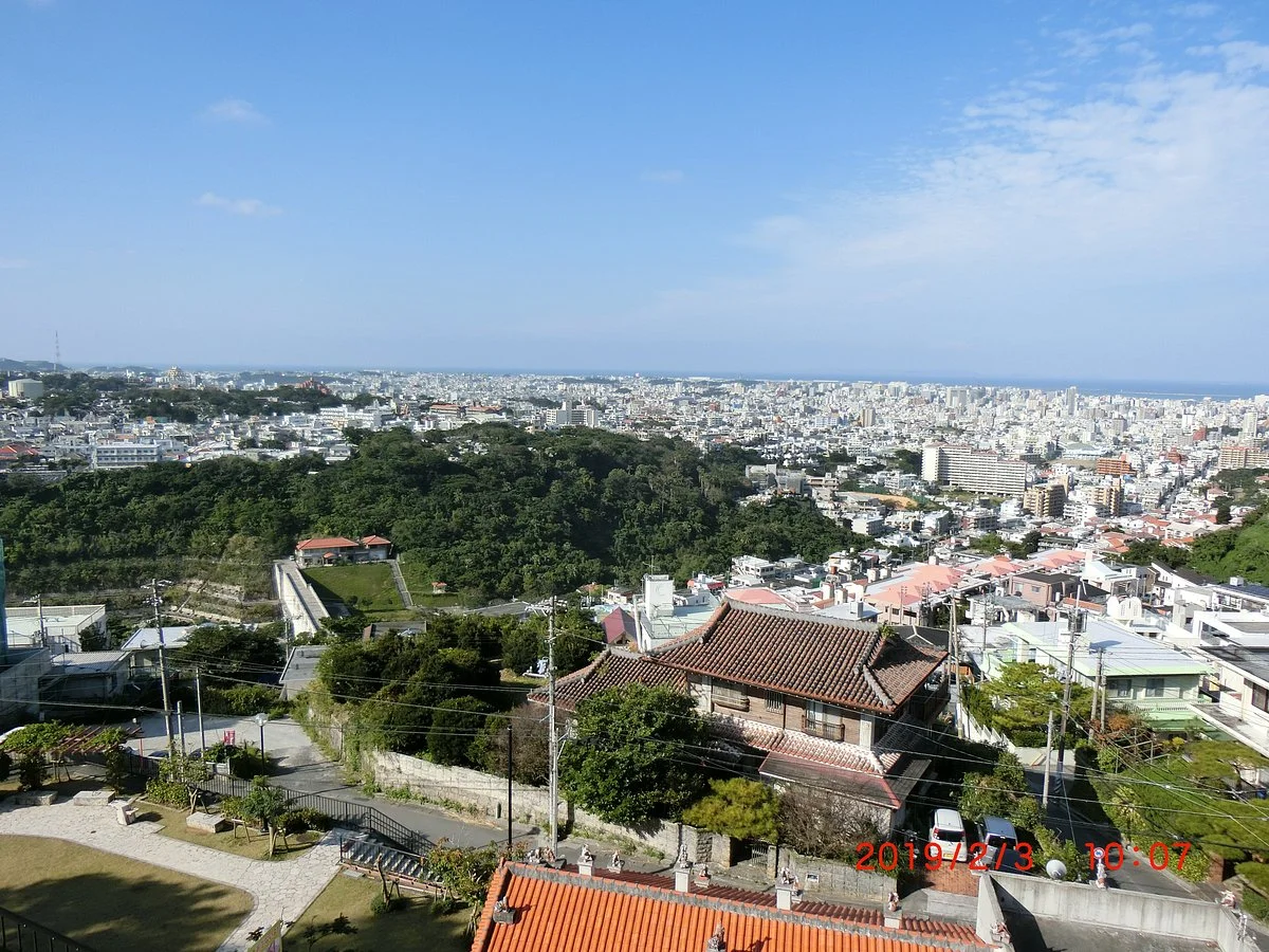 Sakiyama Park