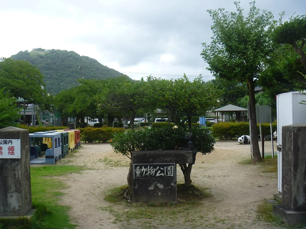 Shinkyoji Park
