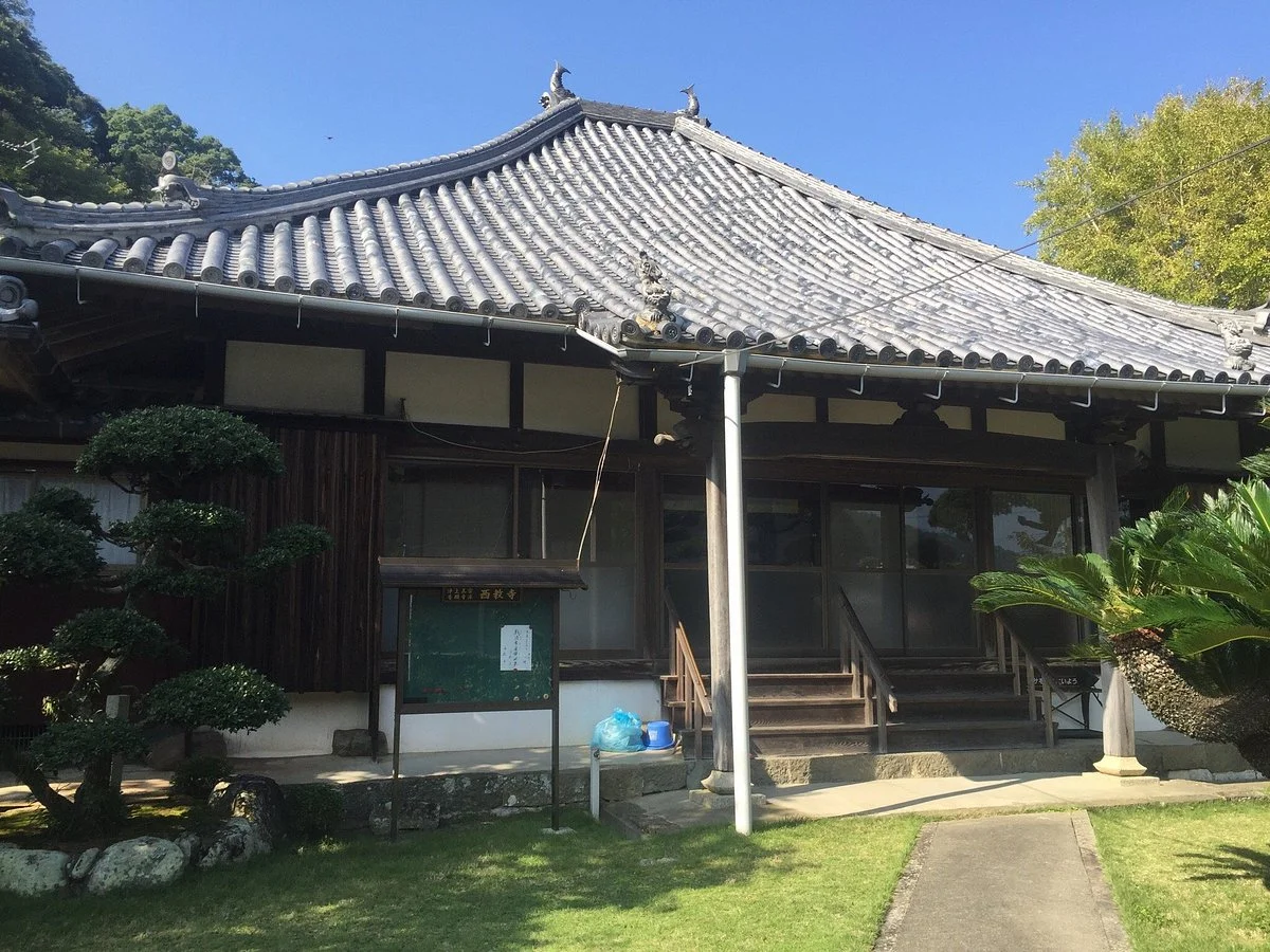 Saikyo-ji Temple