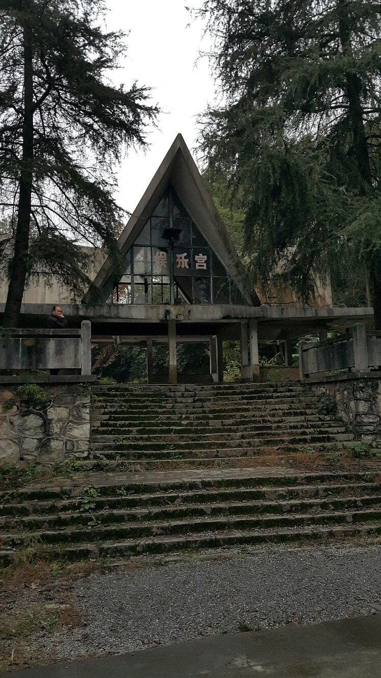 Yingfeng Park of Huaihua
