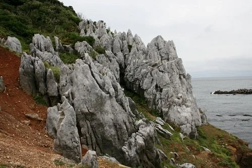 Kamijima Karst Landscape