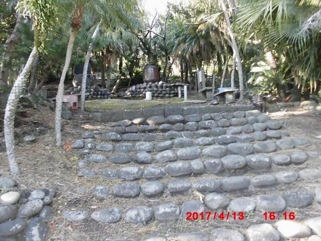 Momument of Island'S Distilled Spirit