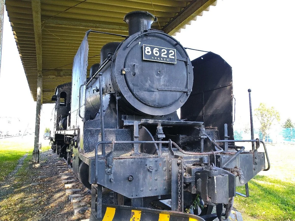 The Site of Takushoku Railway Shikaoi Station