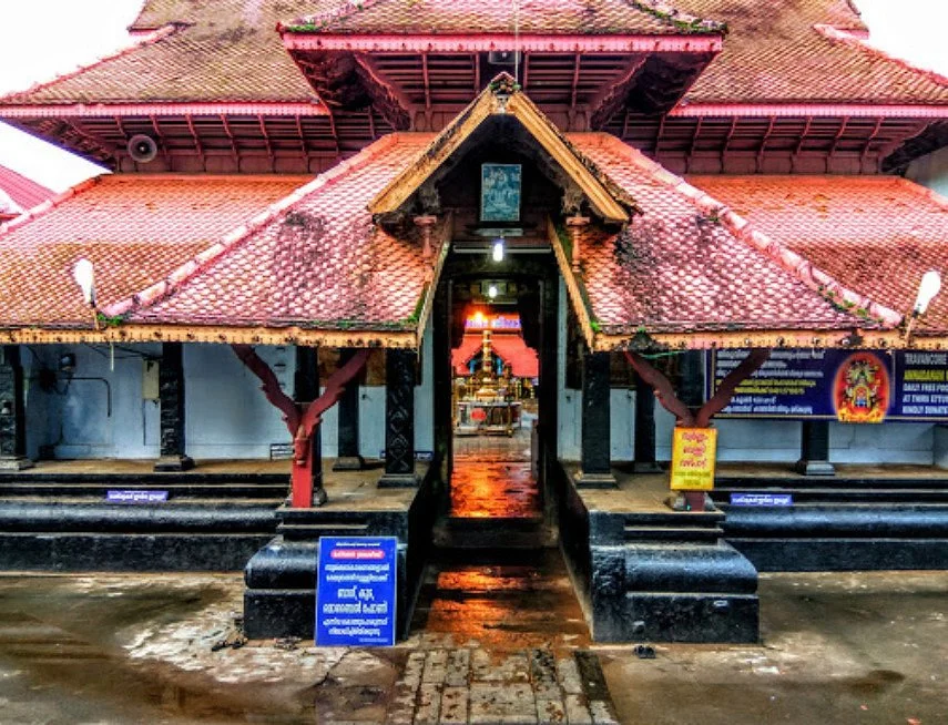 Ettumanoor Mahadeva Temple