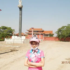 Qingyun Tai Mountain Palace