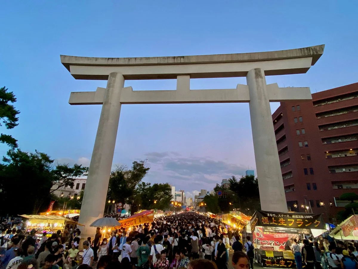 Terukuni Shrine Rokkato