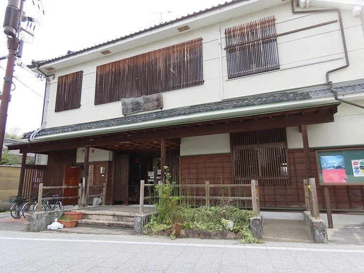 Asukamura Tourism Center