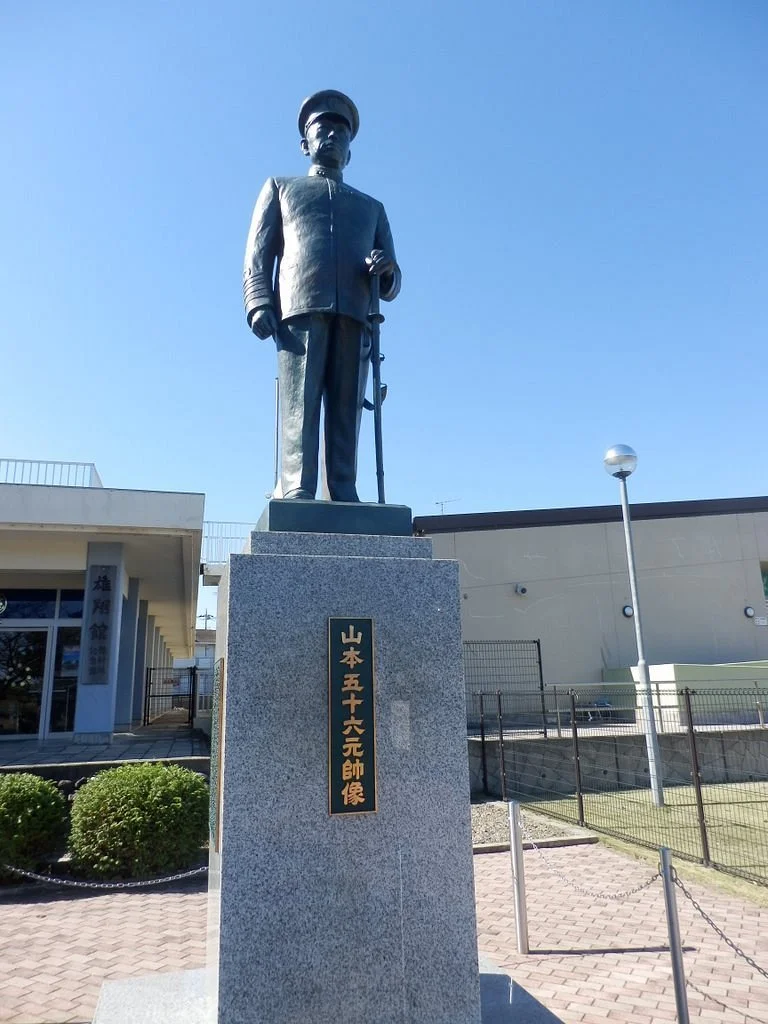 Yokaren Memorial Hall