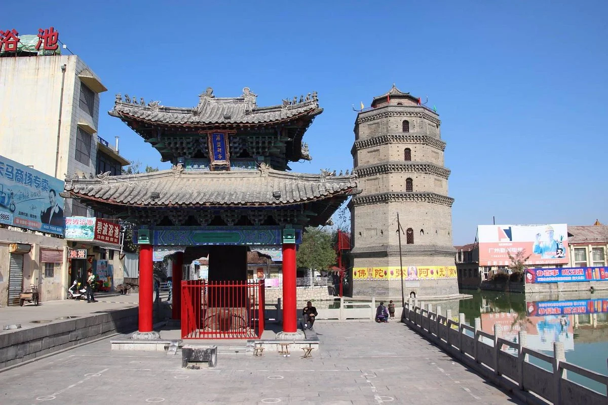 Juye Yongfeng Tower