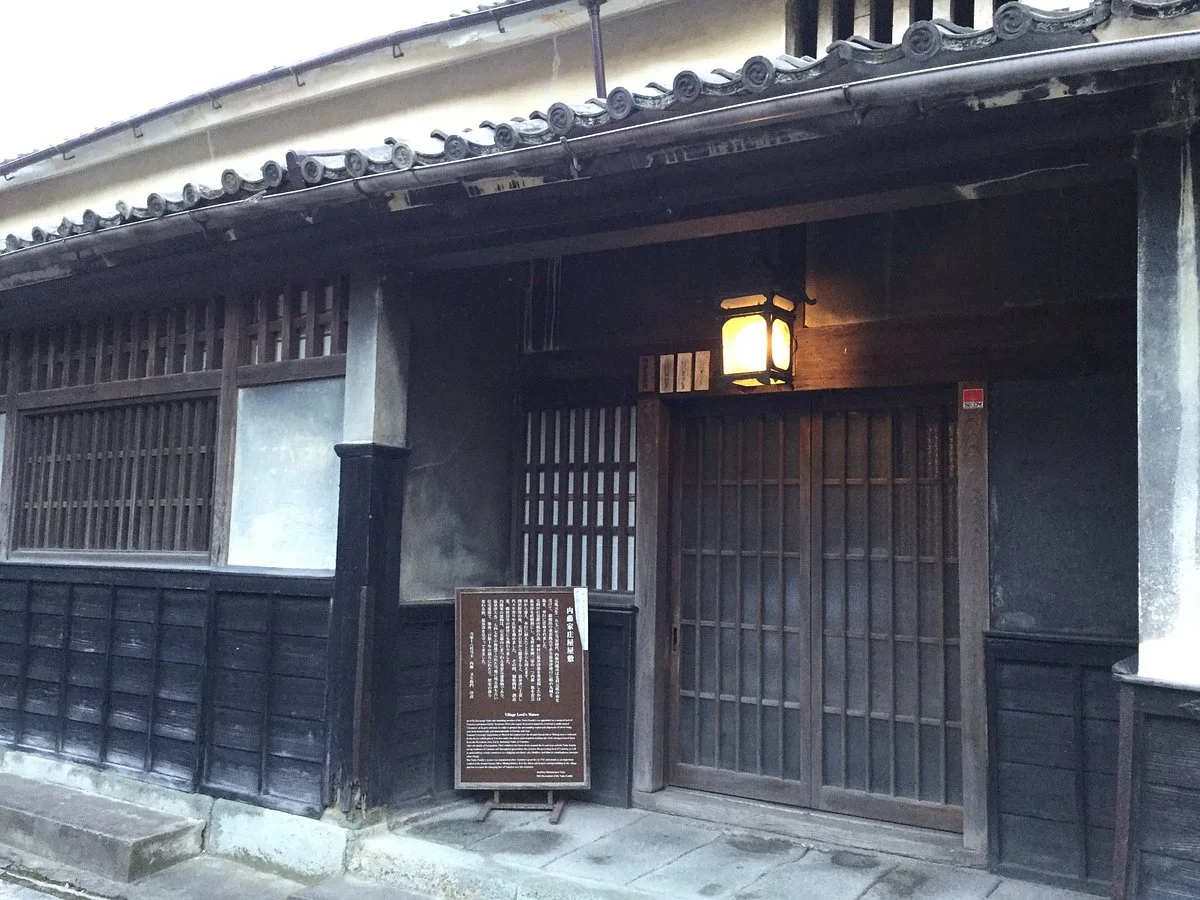 Village Headman Residence