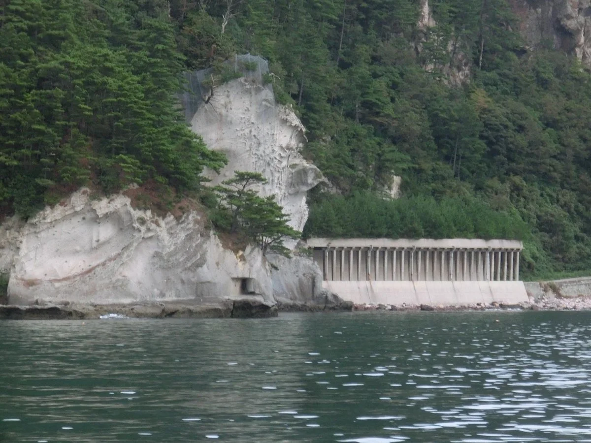 Fukuura Tunnel