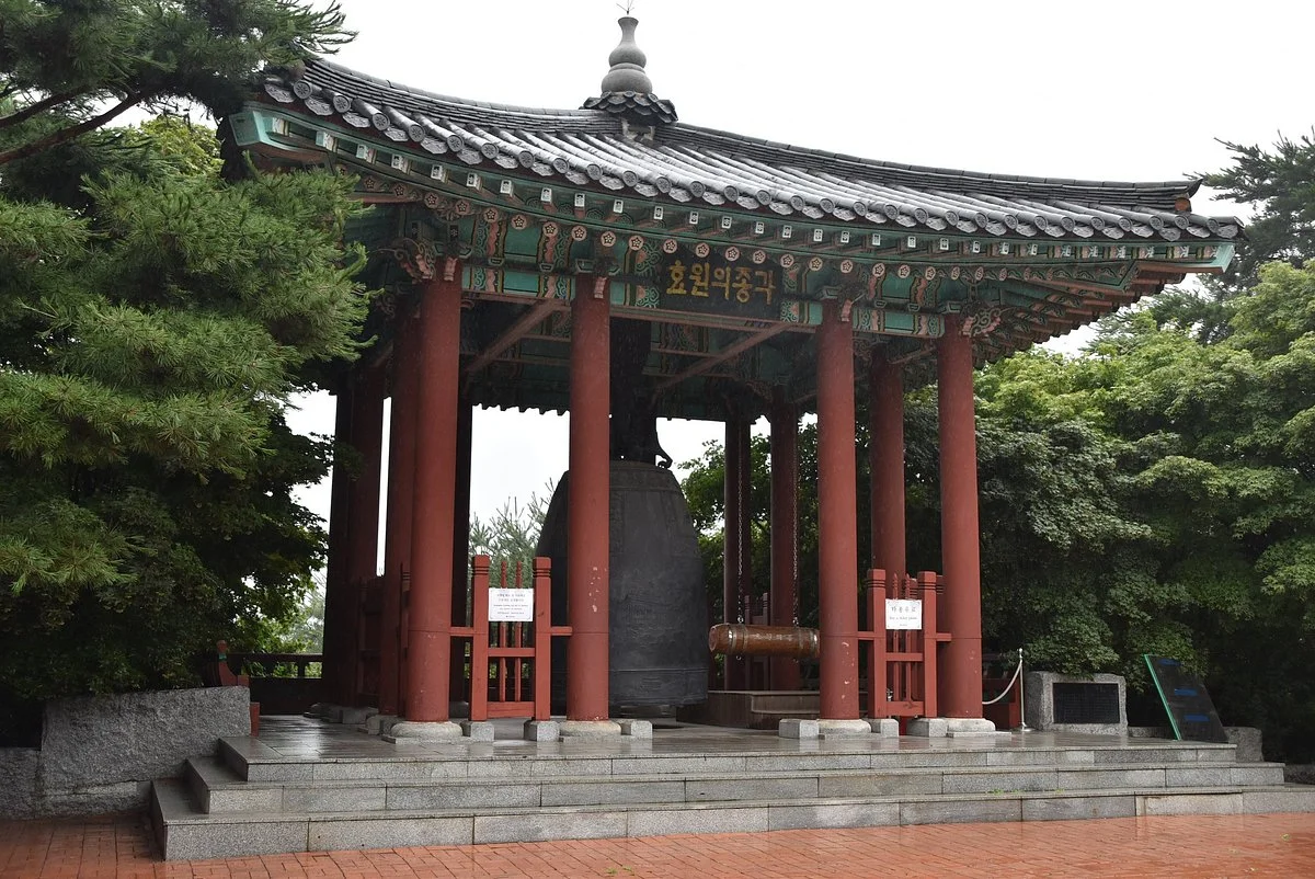 Hyowon’s Bell