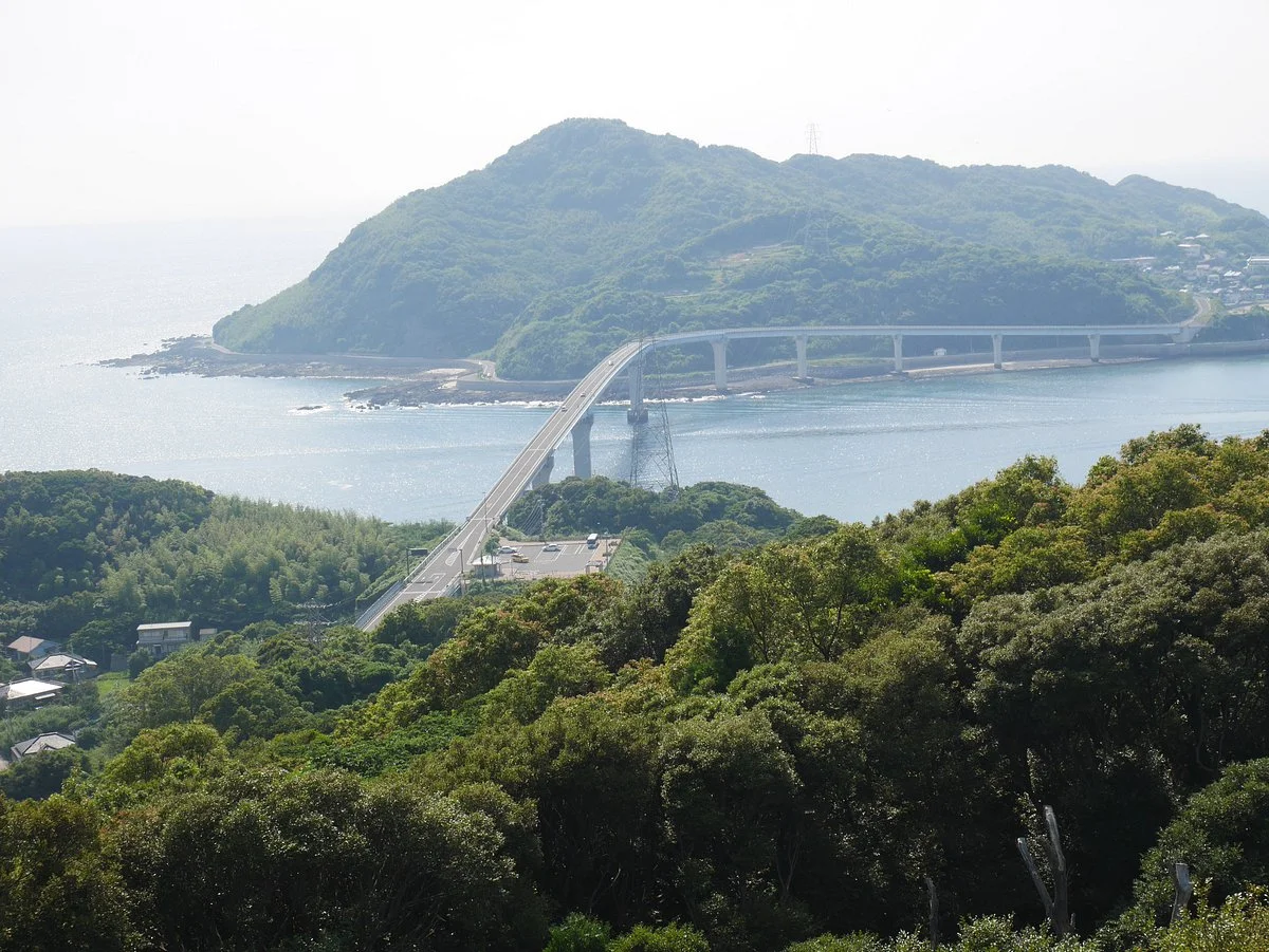Iojima Ohashi Bridge