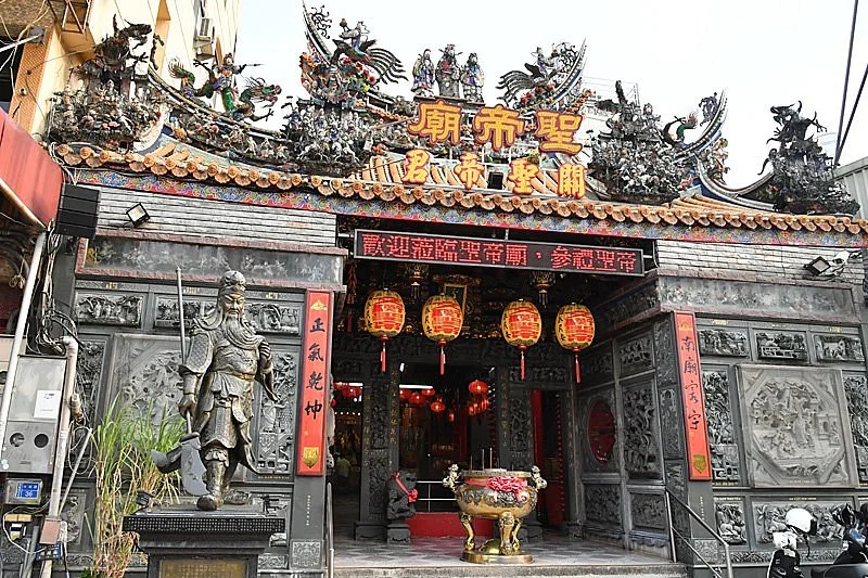 Sheng Di Temple