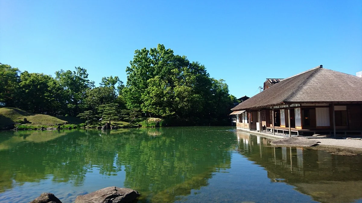 Yokokan Garden